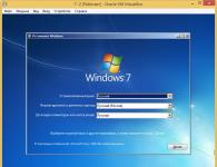Создание настроенного образа операционной системы Обновление windows 7 в режиме аудита