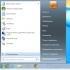Как открыть редактор реестра Windows
