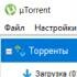 Мгновенная онлайн обработка фотографий